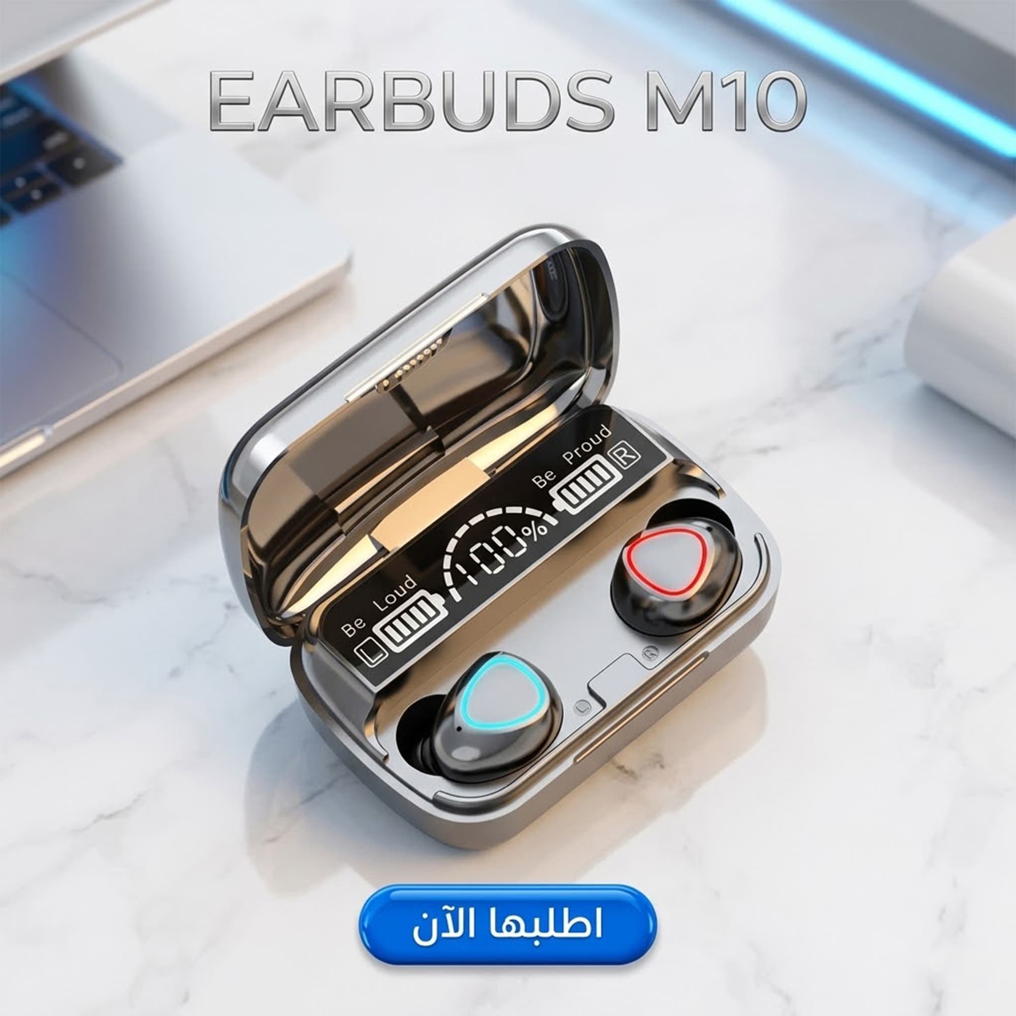 سماعة أذن لاسلكية Bluetooth مع باور بانك
